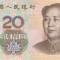 B11 1 - Bancnota foarte veche - China - 20 yuan - 2005
