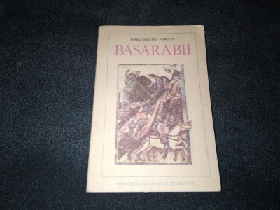 PETRU DEMETRU POPESCU - BASARABII foto