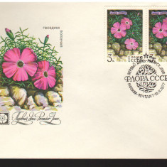 CPIB17043 INTREG POSTAL - FLORA RUSIA, PRIMA ZI, 1977