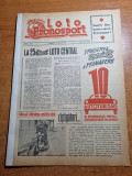 Loto pronosport 15 mai 1962