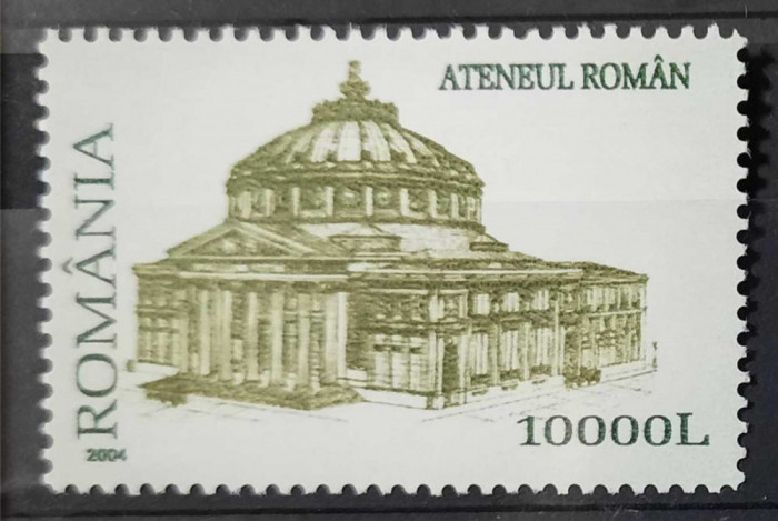 Timbre 2004 Ateneul roman, MNH