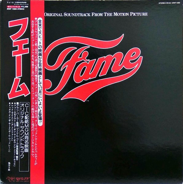 Vinil LP &quot;Japan Press&quot; Various &ndash; Fame ( Soundtrack From The Motion Picture) (NM)