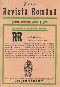 Noua revista romana, Iulie-Septembrie 1998 foto