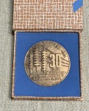 Medalie 30 de ani de la &icirc;nființarea &icirc;ntreprinderii regionale de electricitate Suceava 1961-1991