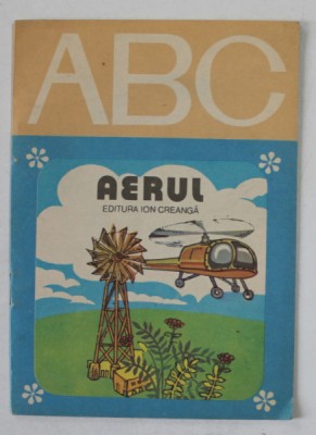 AERUL de DAN MACOVEANU , ilustratii de STAN BARON , 1980 foto