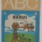 AERUL de DAN MACOVEANU , ilustratii de STAN BARON , 1980