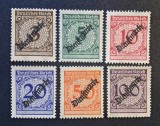 Germania / Republica de la Weimar (1920&ndash;1923) - "Dienstmarke" (3 Pfennig - 100 Pfennig) cu Supratipar Diagonal (MINT / Neștampilat) CLK1