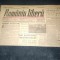 ZIAR ROMANIA LIBERA 4 IANUARIE 1946