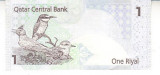 M1 - Bancnota foarte veche - Qatar - 1 riyal