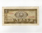 Romania 1966 - 1 leu, circulat