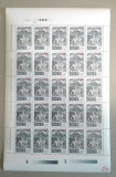 TIMBRE ROM&Acirc;NIA LP1552/2001 A-X a Sesiune Parlamentară OSCE Coală 25 timbre MNH, Nestampilat