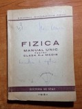 manual de fizica pentru clasa a 10-a medie - din anul 1951