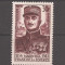 Franta 1956 - 100 de ani de la nașterea mareșalului Franchet, MNH