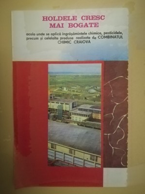 1979, Reclamă Combinatul Chimic CRAIOVA, 19 x 12,5 cm, industrie comunism foto