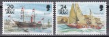 Isle of Man 1996 - Vapoare, Serie scurta, MNH