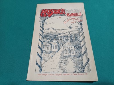 APOSTOLII NEAMULUI * P.C. CODESCU /1907 * 47A foto