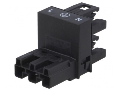 Adaptor T Tată-Mamă WINSTA 25A 250V foto