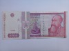 Bancnota Romania 10000 Lei 1994, Stare Buna - Numismatica Romaneasca