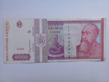 Romania - 10000 Lei 1994-stare f buna