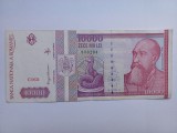 Romania - 10000 Lei 1994-stare f buna