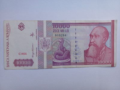 Romania - 10000 Lei 1994-stare f buna foto