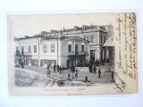 Rara! Carte postala Galati:Vederea bursei dinspre cheiul Dunarii scrisa 1902