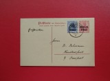 1918 - CARTE POSTALA - OCUPATIA GERMANA IN ROMANIA - MVIR - STAMPILA BUCURESTI