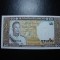 LAOS 20 KIP UNC