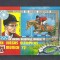 Eq. Guinea 1972 Sport, perf. sheet, used I.015