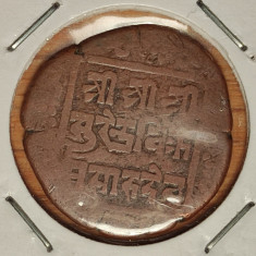 Nepal - moneda ultra rara - 1 paisa 1865-1880 - Surendra Bikram - in cartonas