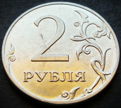 Moneda 2 RUBLE - RUSIA, anul 2014 * cod 3543 foto