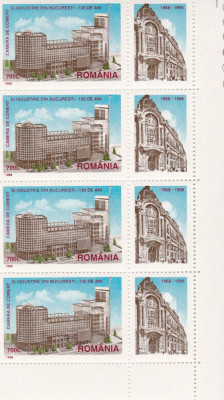 1998 LP 1446 a -130 ANI CAMERA DE COMERT BLOC DE 4 TIMBRE CU VINIETE DREAPTA MNH foto