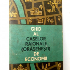 Reclama Ghid CEC al caselor raioanele (orasenesti) de economii - 1965