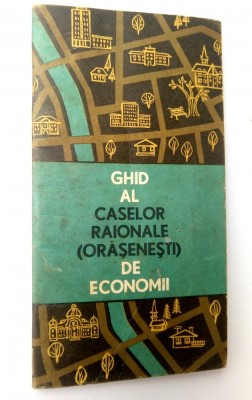 Reclama Ghid CEC al caselor raioanele (orasenesti) de economii - 1965 foto