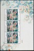 SURINAM 2011, Flora, serie neuzata, MNH, Nestampilat