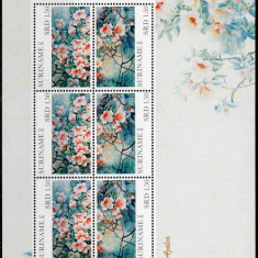 SURINAM 2011, Flora, serie neuzata, MNH