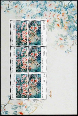 SURINAM 2011, Flora, serie neuzata, MNH foto