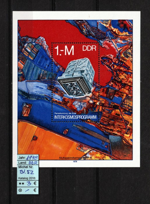 Germania, DDR / RDG, 1978 | Intercosmos - Camera Spectrală - Cosmos | MNH | aph