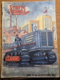 Stiinta si tehnica pentru tineret decembrie 1952-motorul inima tractorului