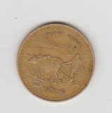 bnk mnd Nepal 2 Rupees 2006