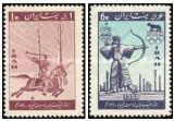 Iran 1960 - Sport, Jocurile Olimpice Roma, serie neuzata