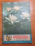 Revista rebus 1 septembrie 1989