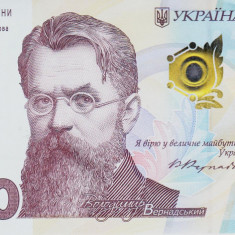Bancnota Ucraina 1.000 Hryvnia 2021 - PNew UNC