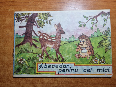 abecedar pentru cei mici - aniii &amp;#039;90 foto