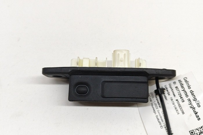 Comutator deschidere haion LEXUS RX _LA1_, _LH1_ 2023 OEM: 84840-47040 27729418