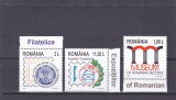 MUZEUL RECORDURILOR SERIE COMPLETA,2018, Lp.2205, MNH ** ROMANIA., Istorie, Nestampilat