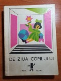 De ziua copilului 1973
