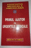 CY - ASOCIATIA MEDICALA AMERICANA &quot;Primul Ajutor in Urgentele Medicale&quot;, Lider