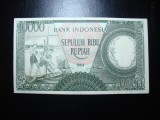 INDONEZIA 10.000 RUPII 1964 SUPERBA