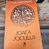 Joaca Jocului - Ion Gheorghe